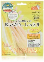 Lucky Trendy Rose Hand Mask 4 pairs