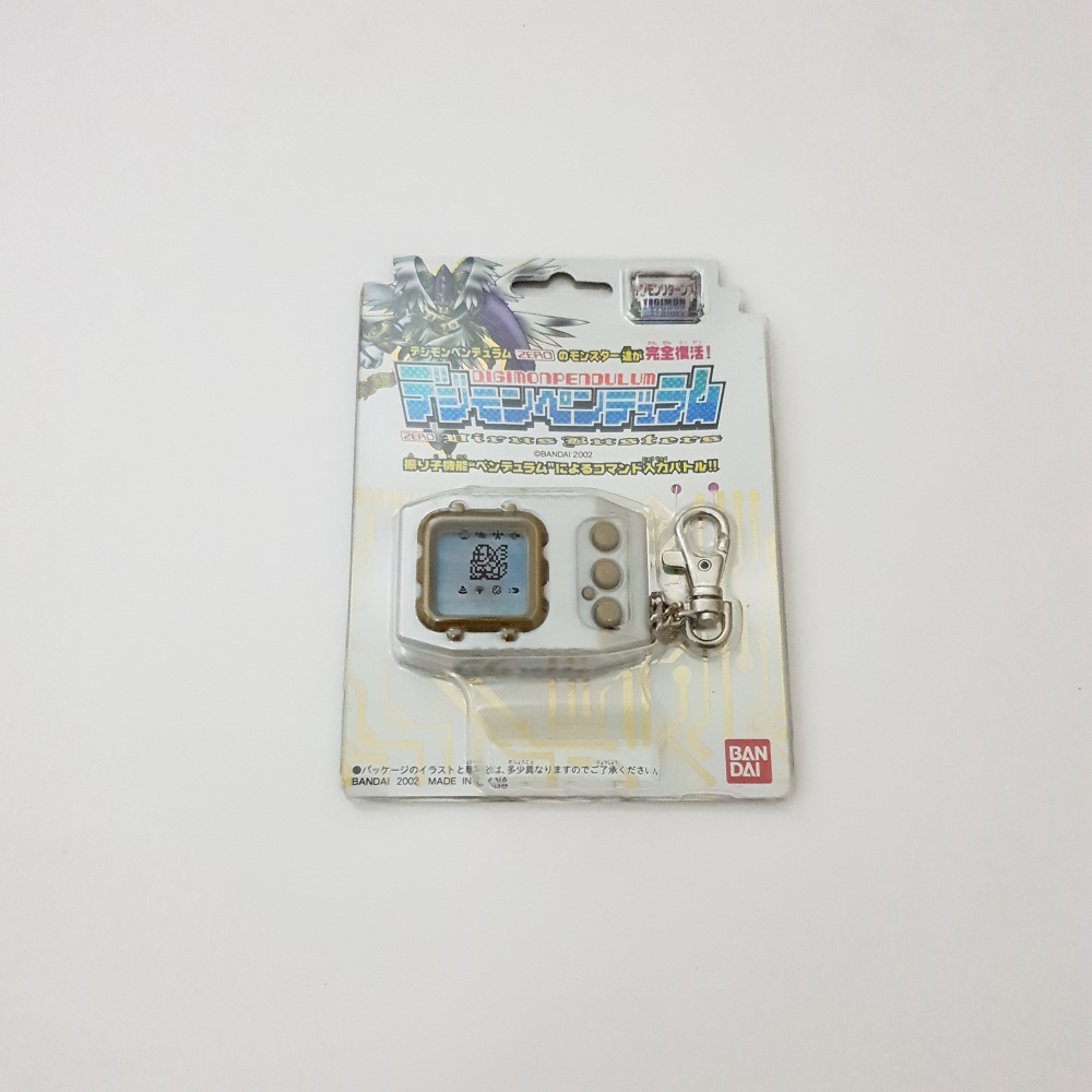 Digimon Pendulum ZERO Virus Busters Silver | Digivicemon