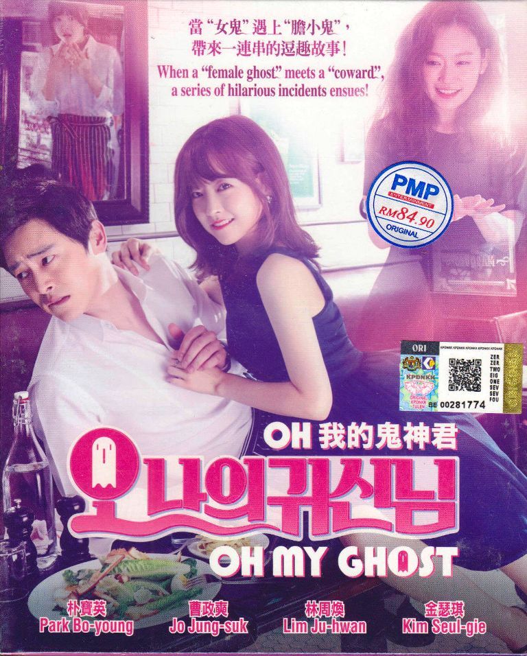 DVD KOREAN DRAMA Oh My Ghost Vol.1-16End Oh My Ghostess ...