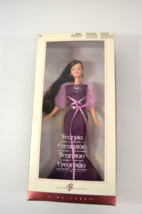 Scorpio Barbie Doll Pink Label Collectible No. C3825 2004 NRFP NIB Matte... - $24.00
