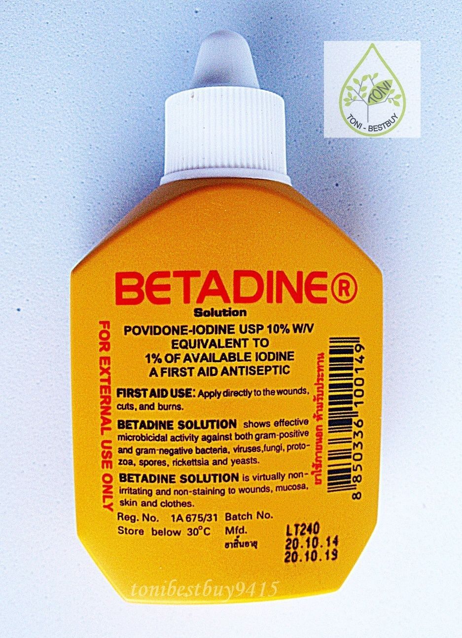 BETADINE SOLUTION POVIDONEIODINE FIRST AID ANTISEPTIC WOUND 30cc Other First Aid BETADINE SOLUTION POVIDONEIODINE FIRST AID ANTISEPTIC WOUND 30cc Other First Aid