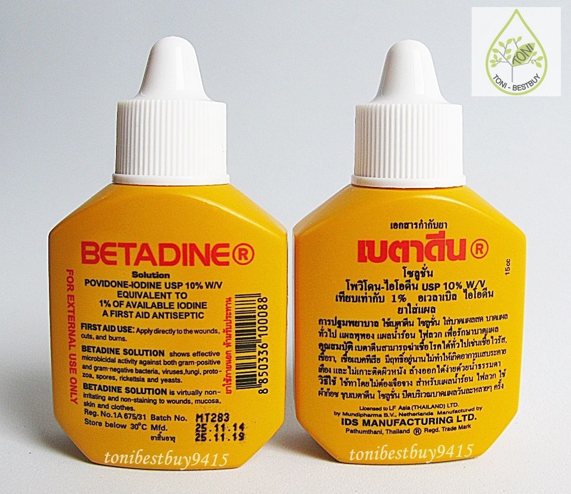 BETADINE SOLUTION POVIDONE-IODINE FIRST AID ANTISEPTIC WOUND 30cc ...