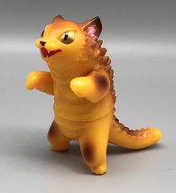 Max Toy Golden Negora - Rare image 2