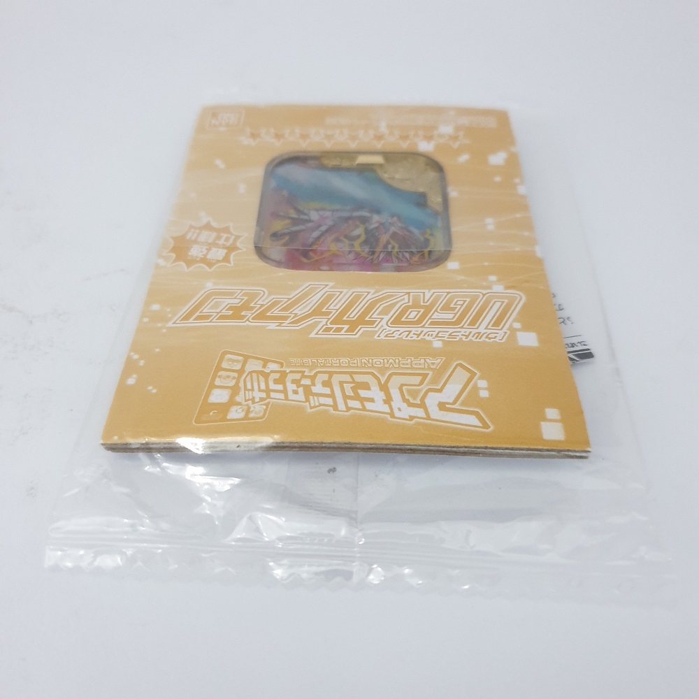 Bandai Digimon Universe Appli Monsters Appmon Chip Campaign UGR-006 Gaiamon  Rare