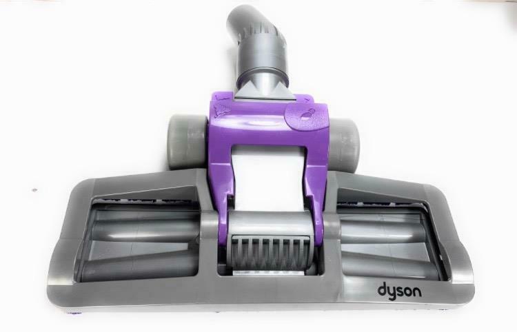 dyson purple pet vacuum