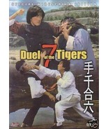 Duel of the 7 Tigers- Hong Kong Kung Fu Martial Arts Action movie DVD - ... - $19.79