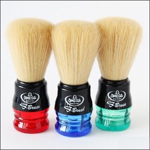 Omega S-Brush Model S10077 100% Synthetic Multi color Red Green or Blue - $9.75