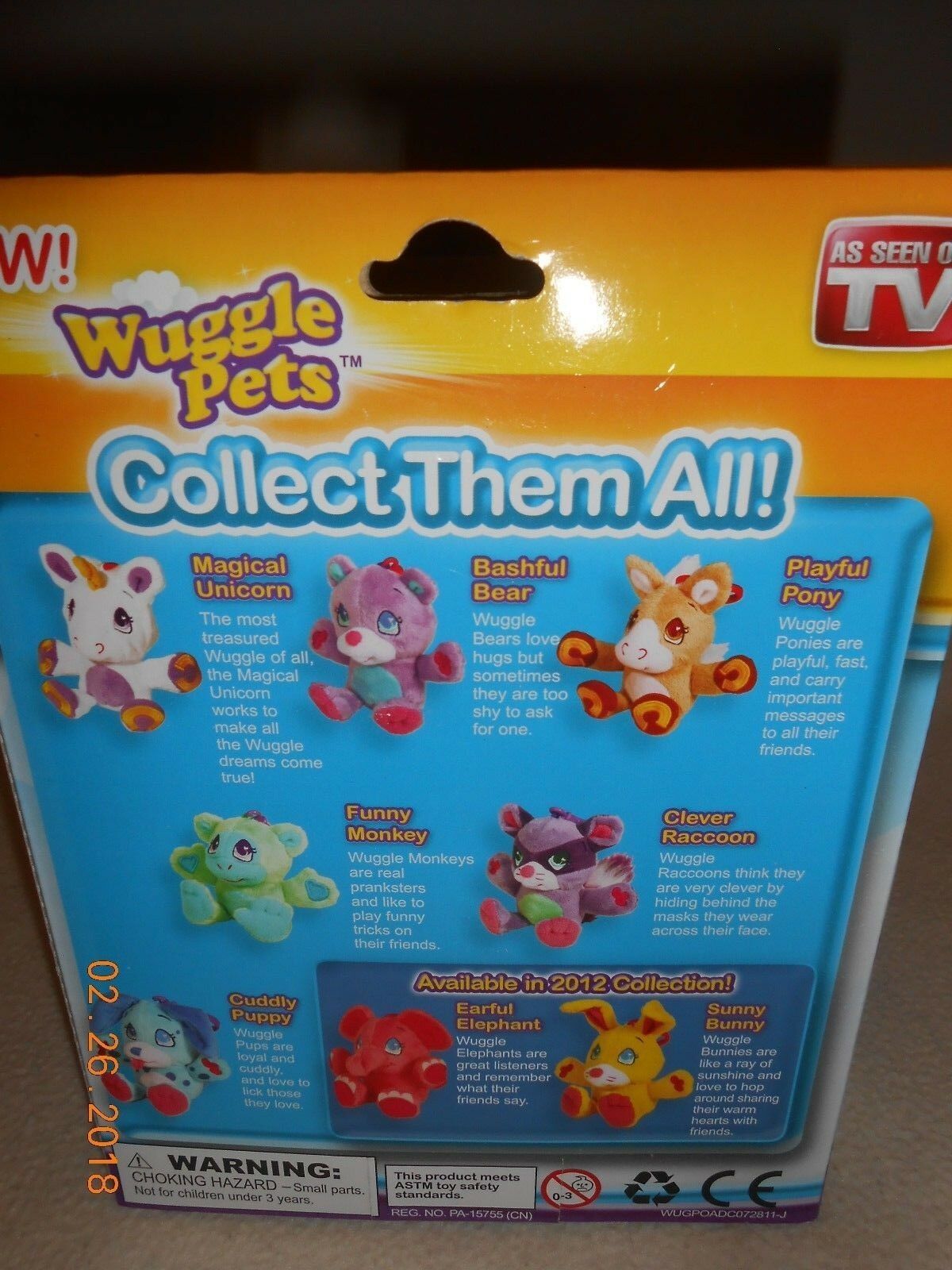 wuggle pets