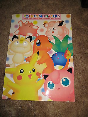 Primary image for RARE JAPANESE POKEMON CATCH 'EM ALL WALL POSTER #1306