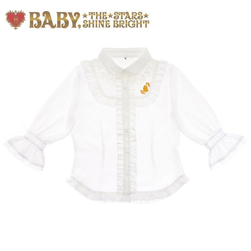 Baby The Stars Shine Bright X Disney Japan And Similar Items