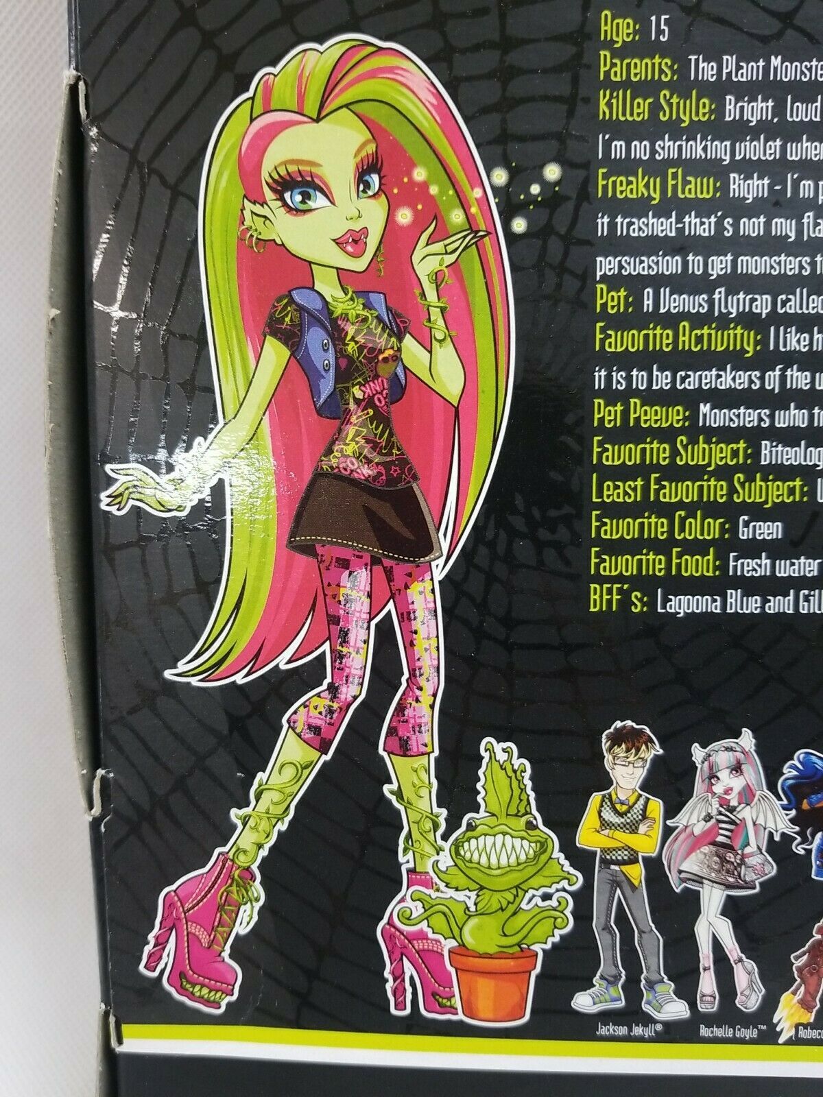 chewlian monster high