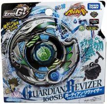 Beyblade TAKARATOMY Guardian Revizer/Leviathan 160SB Zero-G Shogun Steel... - $26.00