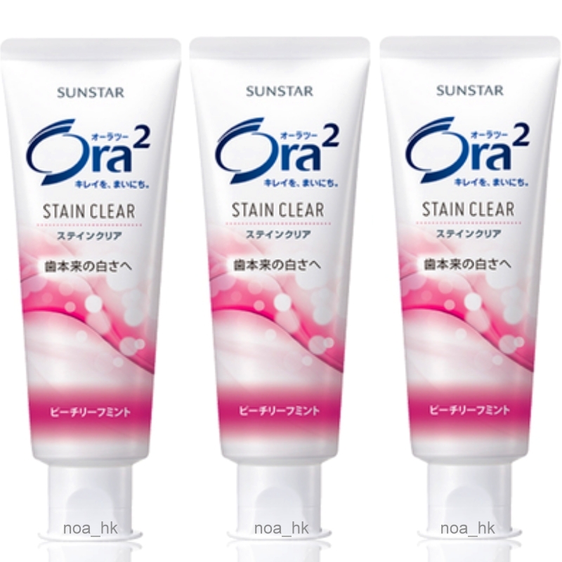 3X Japan No.1 Ora2 Stain Clear Dental Paste Peach Leaf Mint Toothpaste