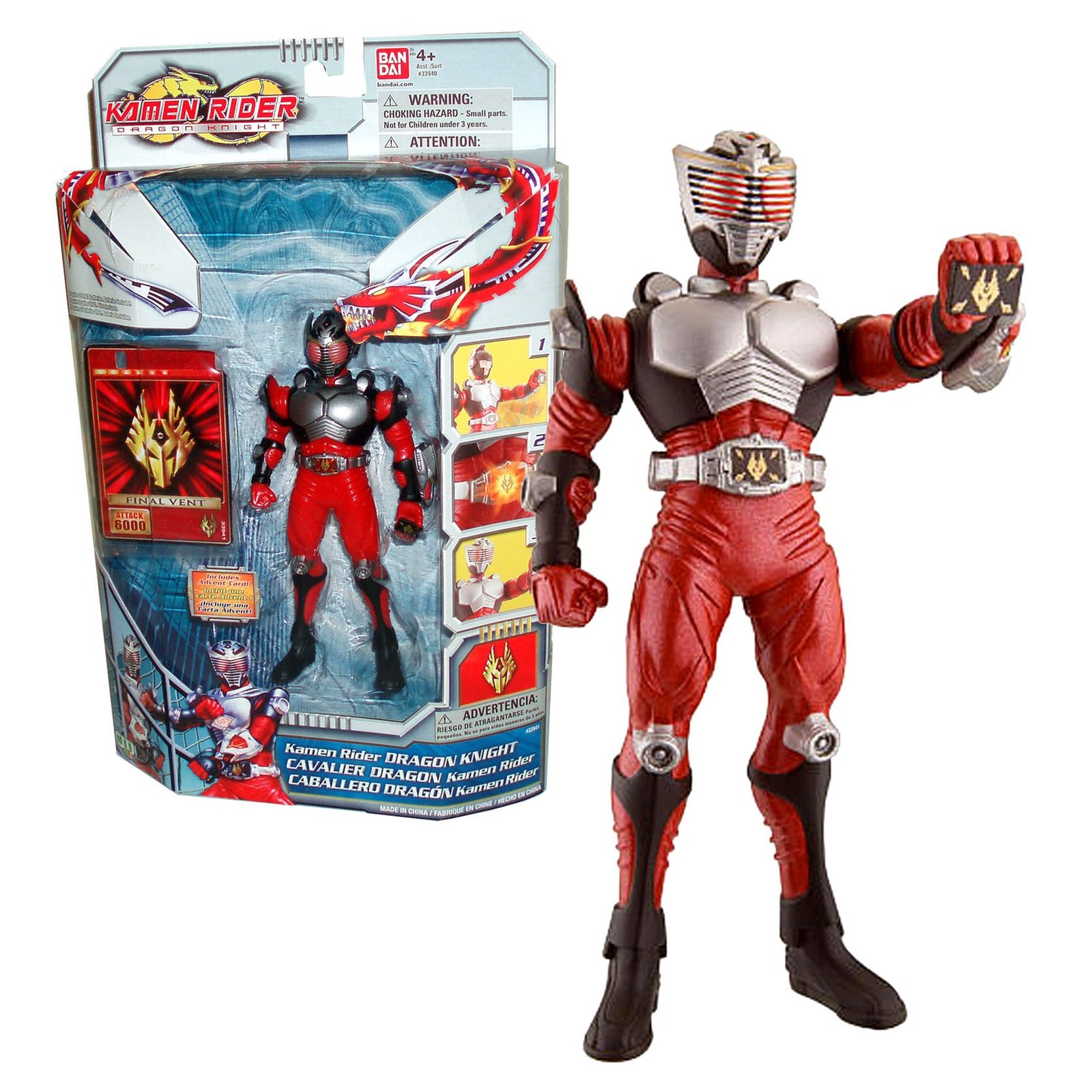 kamen rider dragon knight figure