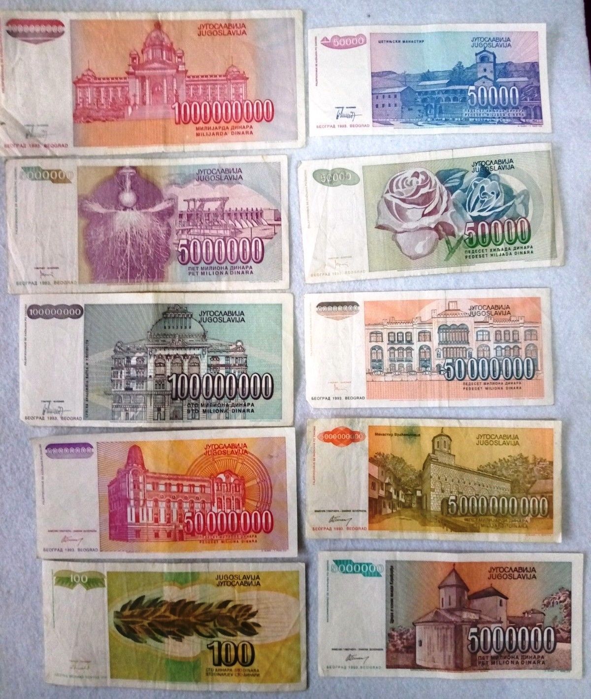 lot of 100 pcs Yugoslavia 50000 dinara 1992