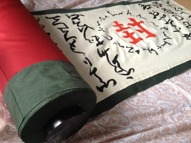 Naruto Jiraiya Fire Sealing Method Scroll Cosplay Prop Buy Other