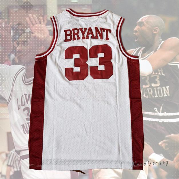 lower merion basketball jersey