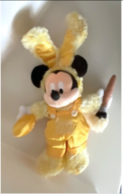 Walt Disney World Easter Mickey Mouse Bunny 2005 Plush Doll NEW image 1