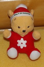 Winnie Pooh Fisher-Price Plush 7" Baby's First Christmas Special Holiday Bear - $5.89
