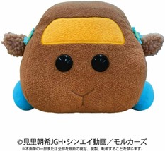 BANDAI NAMCO Arts PUI PUI Molker Hugging Plush Doll Choco Japan New w/ T... - $112.10
