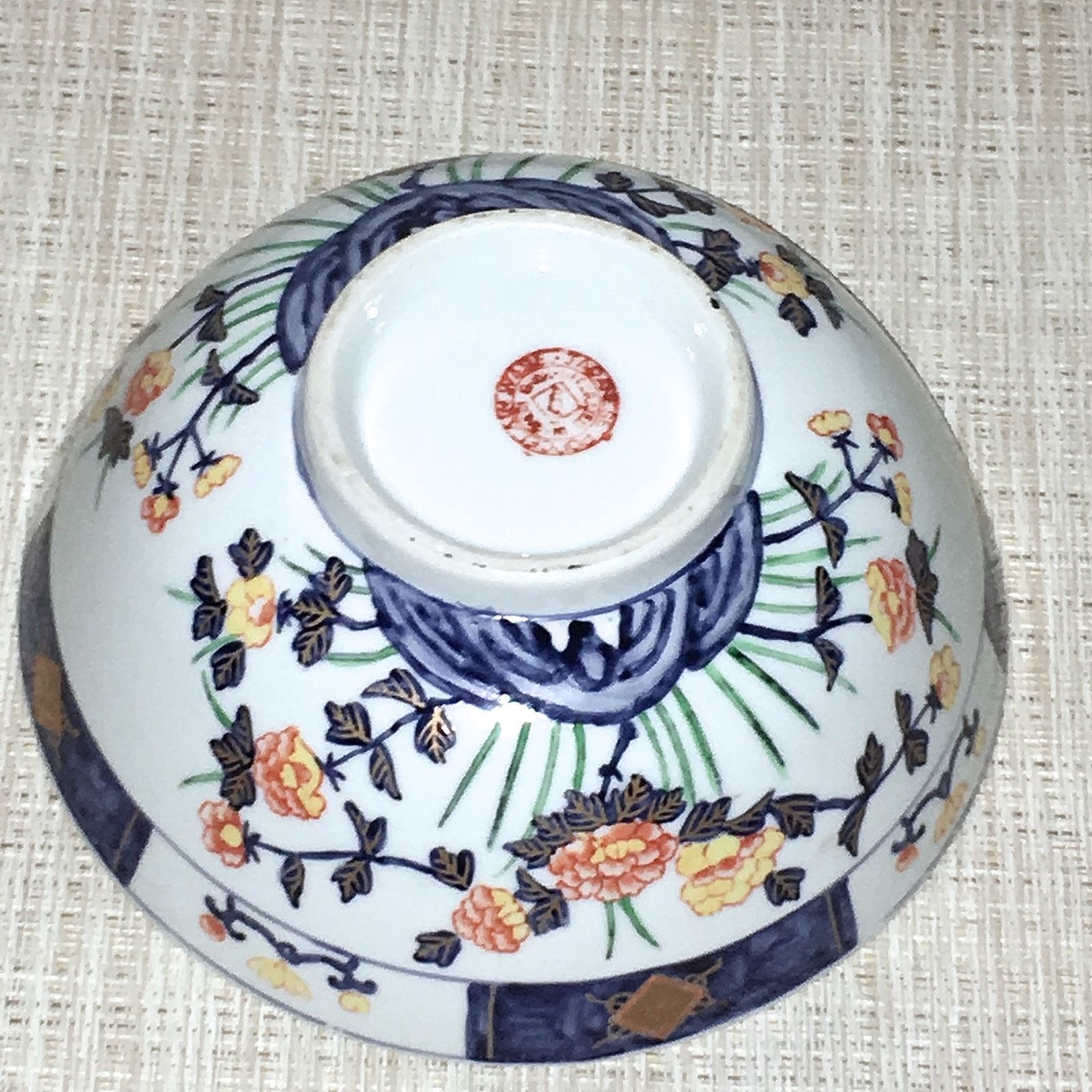 Japanese ACF Porcelain Ware Hand Painted Hong Kong Rice Soup Cereal