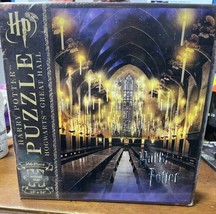 Harry Potter Puzzle Hogwarts Great Hall 550 Pieces 18x24 Sealed in Box U... - $24.75