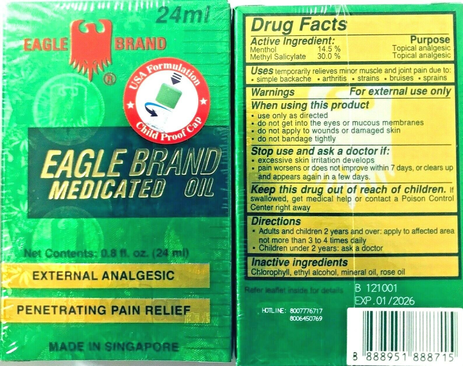 3 x 24ml Eagle Brand Medicated Green Oil, Relief Pains - Dầu xanh con ó.
