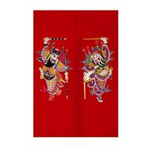 George Jimmy Traditional Chinese Style Doorway Japanese Noren Curtain Bedroom Cu - $51.93