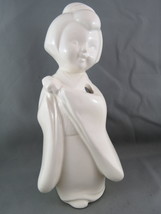 Vintage Benihana Mug - Geisha with Parasol - From Orchids of Hawaii  - $45.00