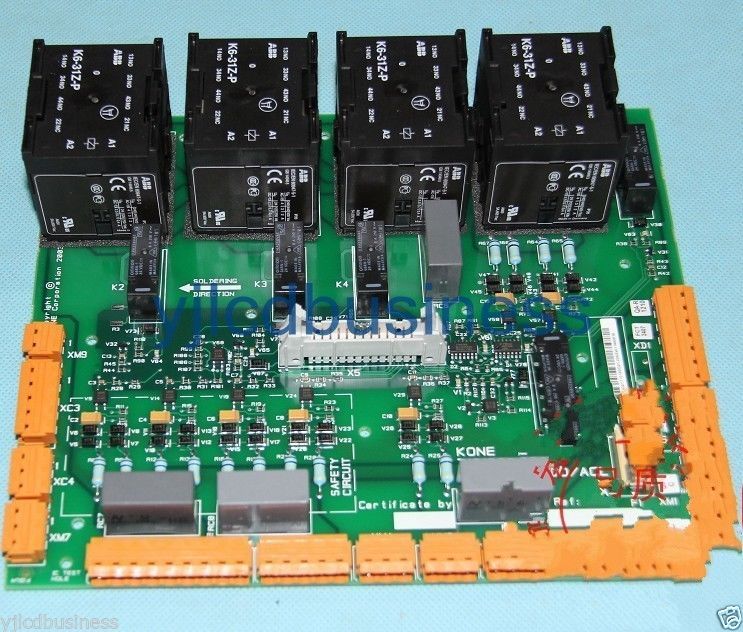 new KM713160G01 Kone elevator accessories 90 days warranty Transistors