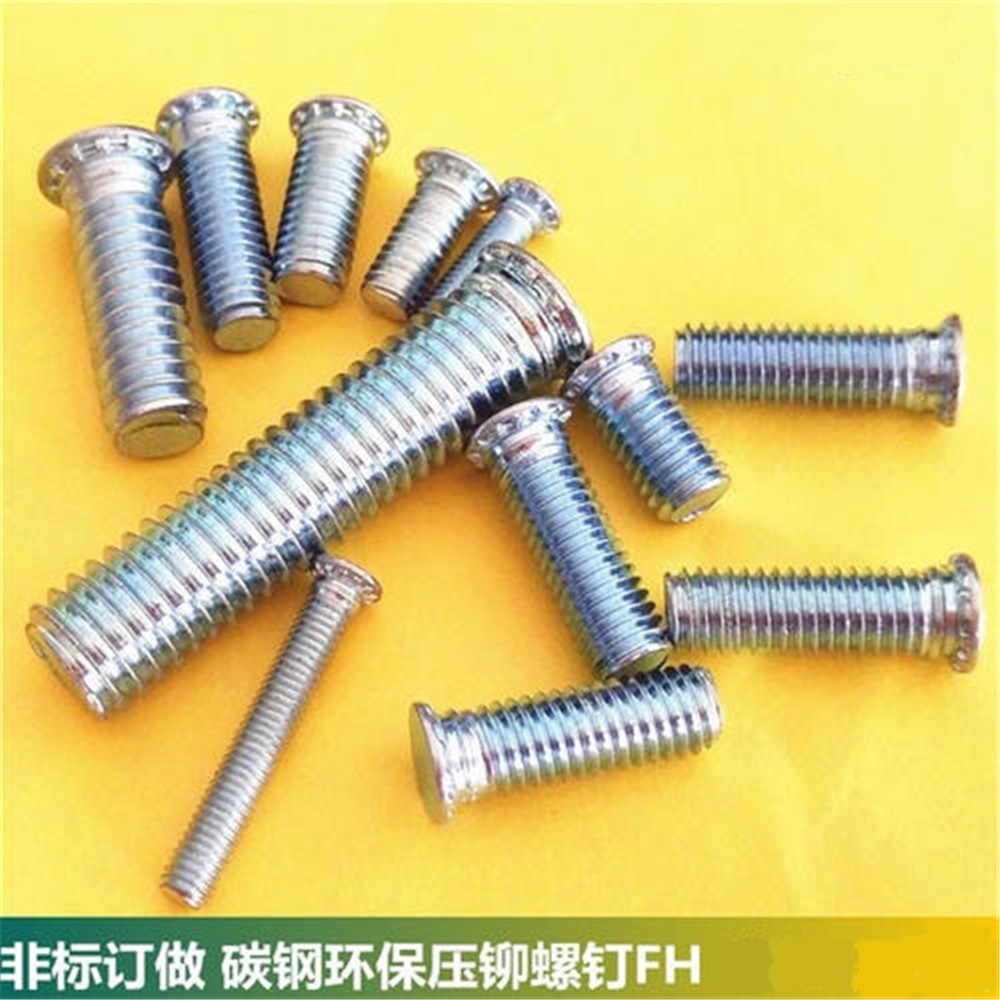 1000p FH03224 Round Head Studs Blind Rivet Protruding Platen Stud PEM