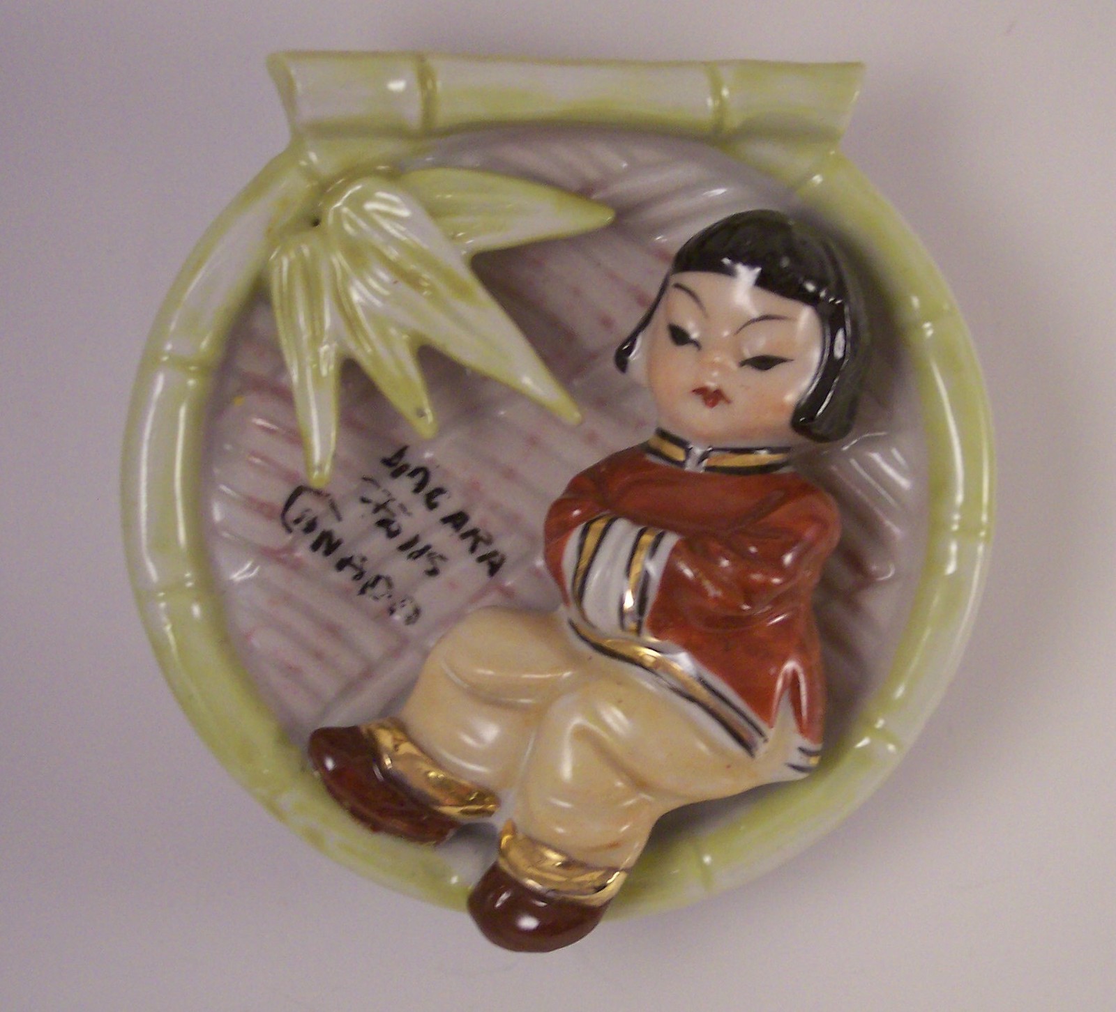 PAIR Occupied Japan Wall Pockets Oriental Boy Girl Niagara Falls Canada Souvenir Occupied Japan