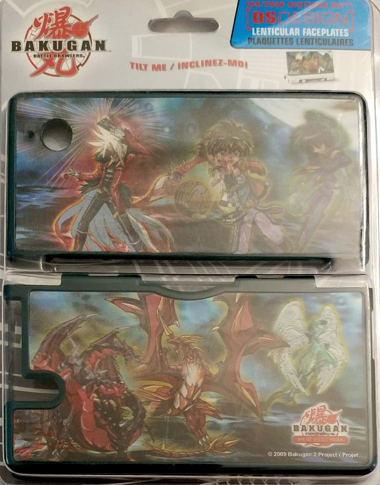 Bakugan Nintendo DSI DS Design Lenticular and 50 similar items