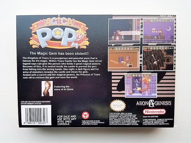 popin a box
