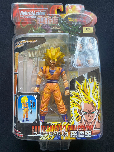 Bandai 2007 Dragonball Z GT Kai God Hybrid Super Saiyan 3 Son Goku 3 ...