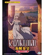 KAIZOKU OUJO COMPLETE TV SERIES VOL.1-12 END ENG DUBBED SHIP FROM USA