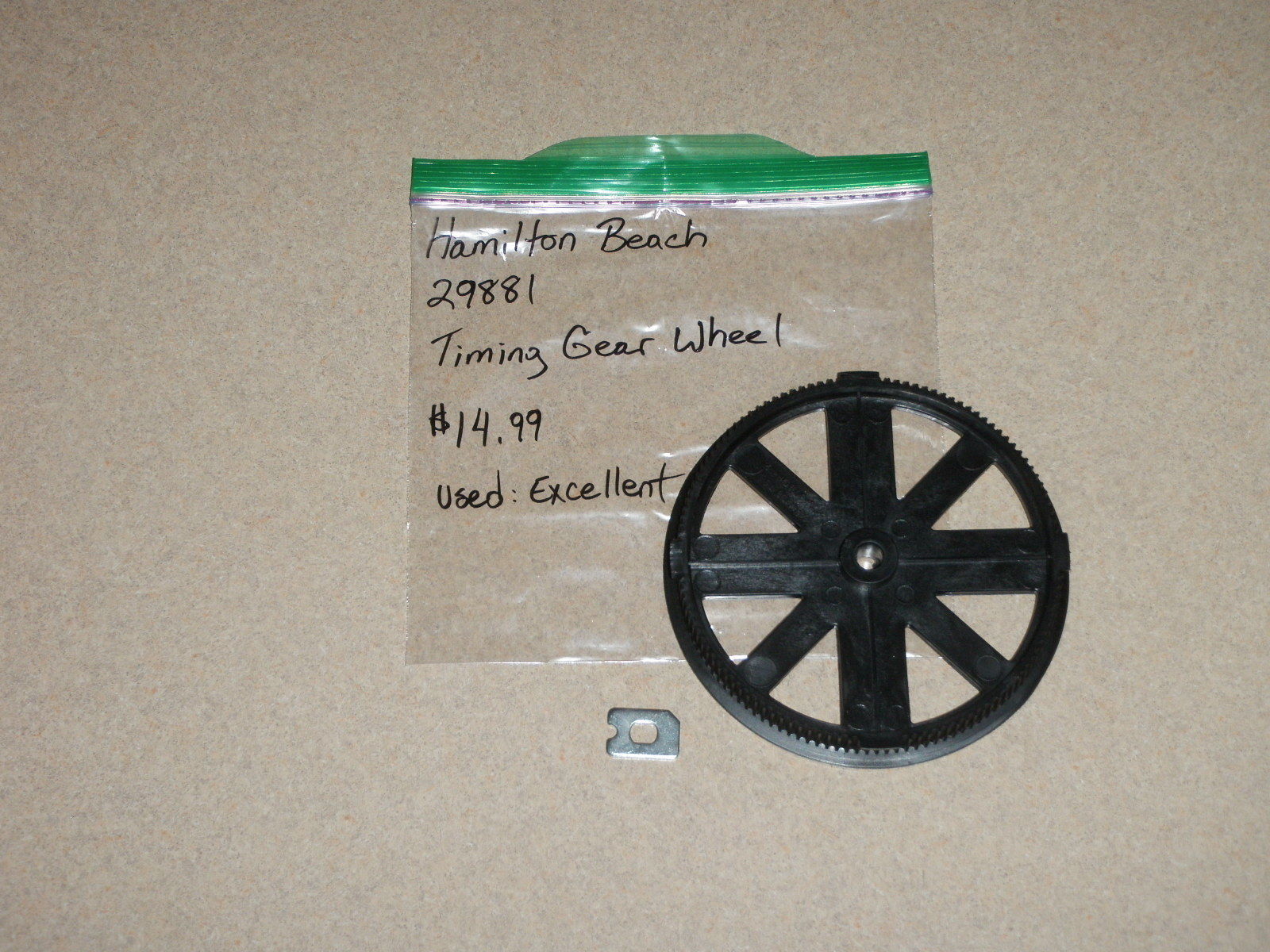 Hamilton Beach Bread Machine Timing Gear Wheel for Models 29881 29882