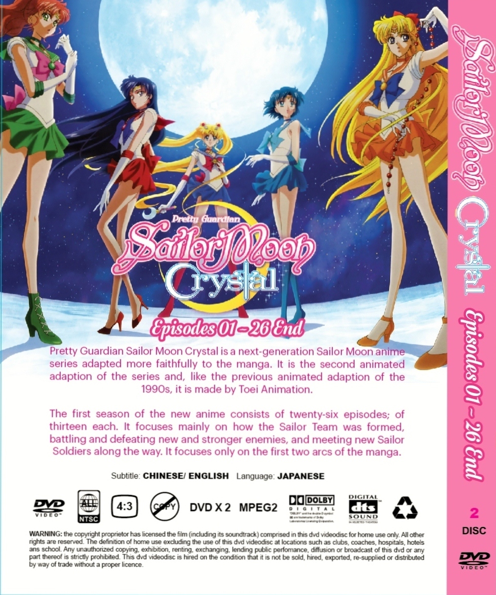 DVD PRETTY GUARDIAN SAILOR MOON CRYSTAL SEASON ENGLISH SUBTITLE DVDs Blu Ray Discs