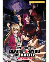 DEATTE 5-BYOU DE BATTLE Vol.1-12 End ENGLISH VERSION REGION ALL Ship From USA