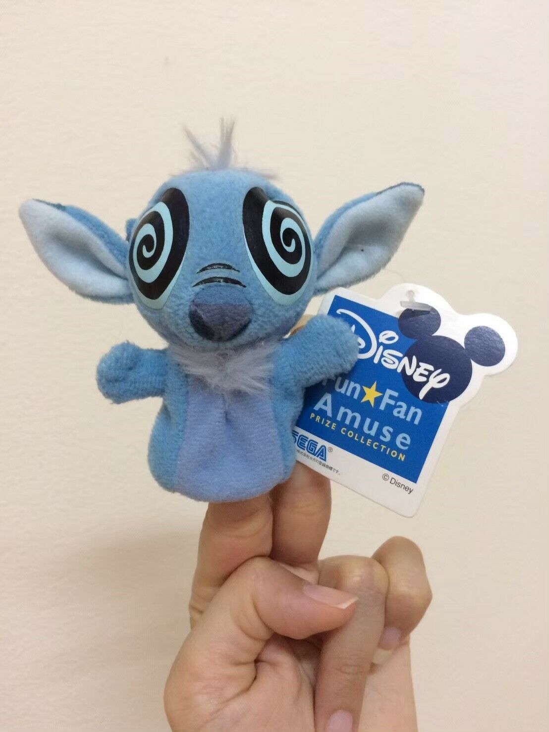 Stitch Fun Fan Amuse Prize Collection by Sega plush - ayanawebzine.com