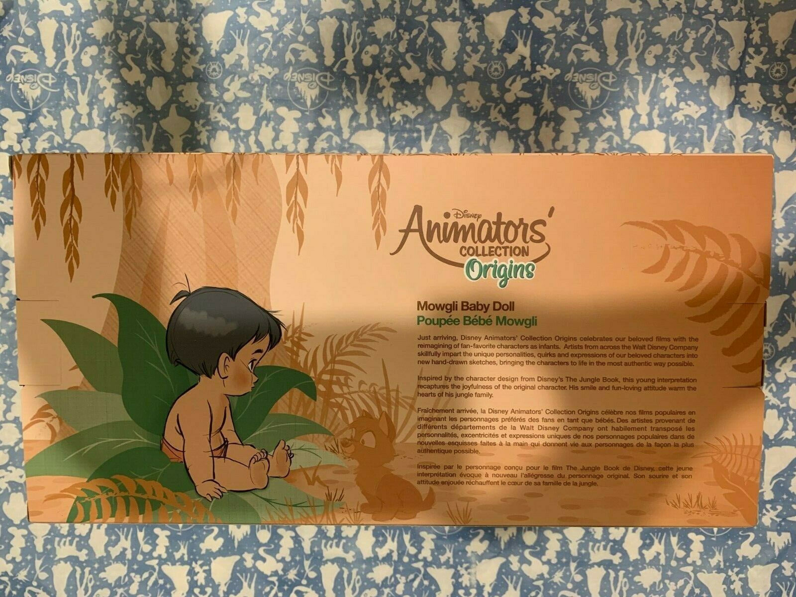 disney animators mowgli