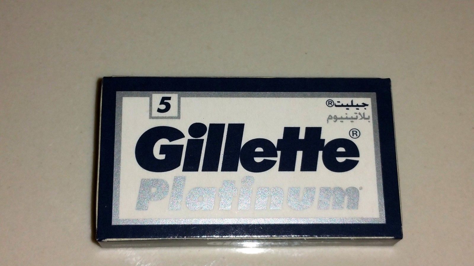 10 Gillette Platinum double edge razor blades made in russia Men's Razors
