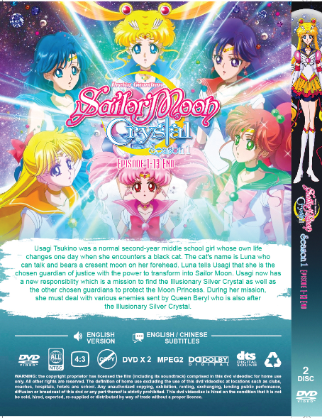 Sailor Moon Crystal Season 1 2 Chapter 1 26 End 2 DVD English