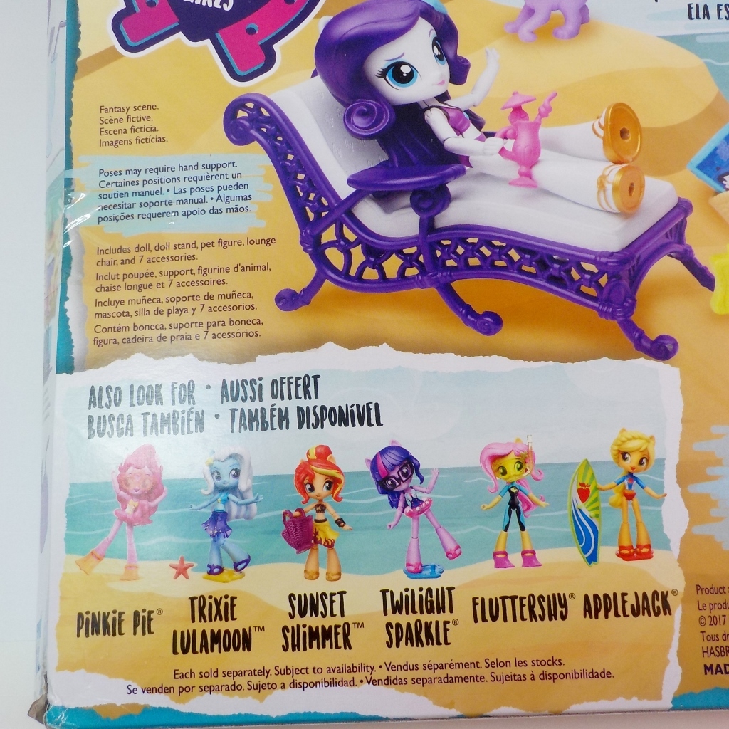My Little Pony Rarity Relaxing Beach Lounge Playset