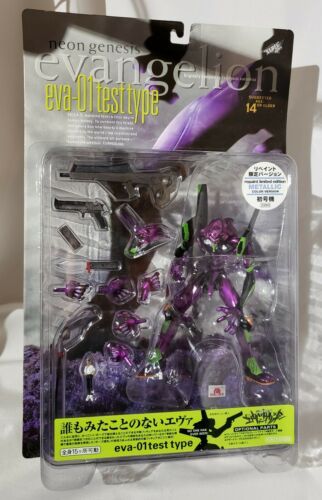 Neon Genesis Evangelion Eva-01 Test Type Purple Metallic Repaint - $79.19