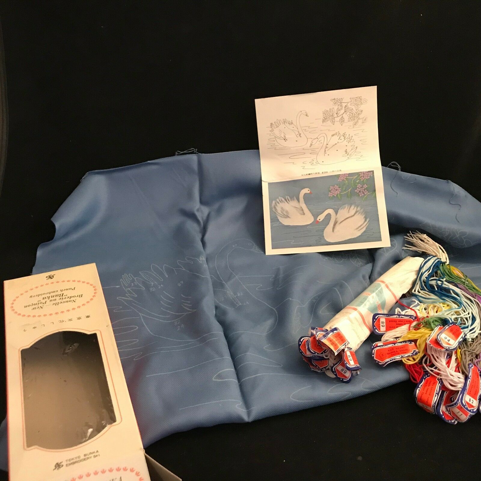 Tokyo BUNKA 2 White Swans Punch Embroidery Set Kit 212 Size 6 (35 x