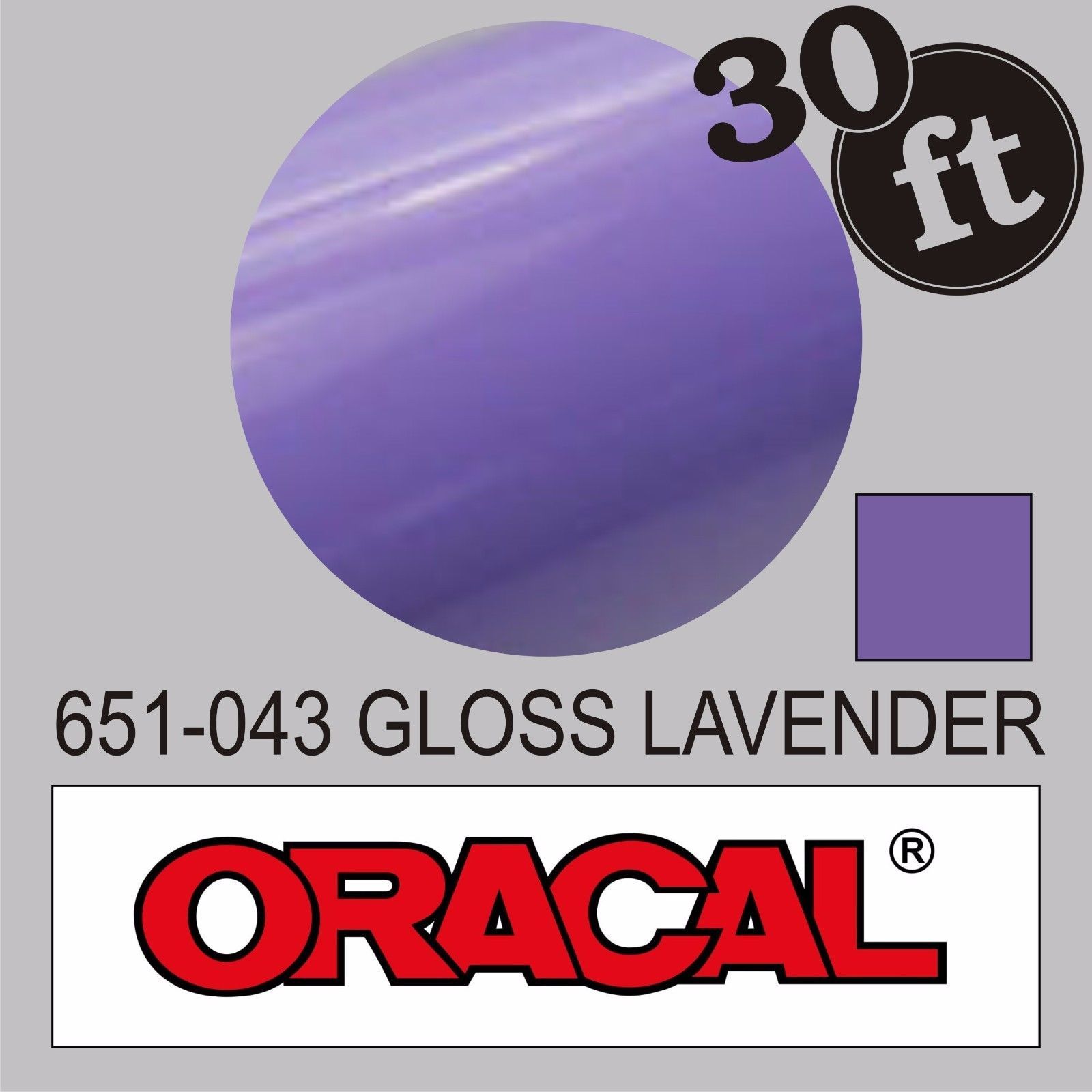 651 vinyl coupon code