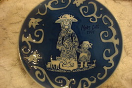 Bing &amp; Grondahl Mother&#39;s Day plate 6&quot; NIB [am7] - $37.87