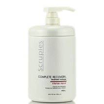 Recovery treatment masque intense repair25 thumb200