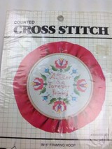 Vtg Designs for the Needle SISTER Counted Cross Stitch Framing Hoop Picture Kit - $7.95